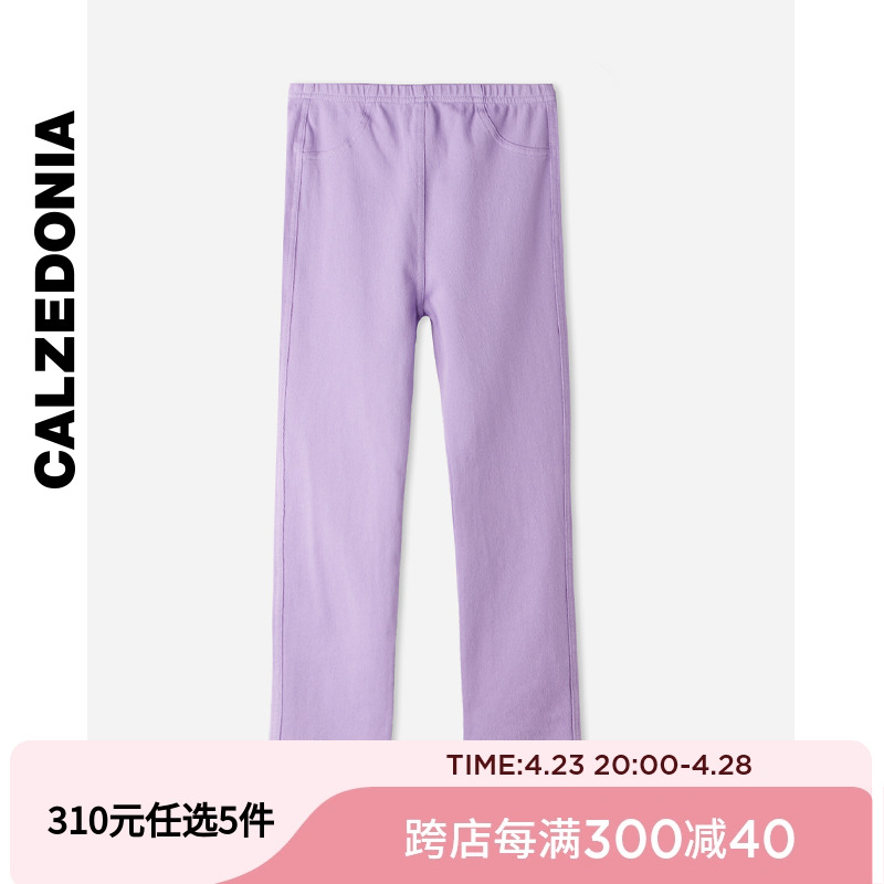 CALZEDONIA牛仔裤薄款女童