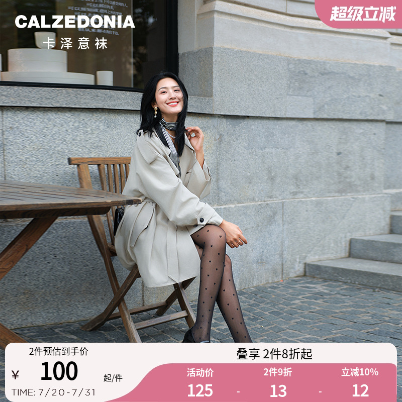 女士时尚休闲爱心连裤袜