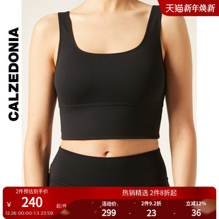 CALZEDONIA卡泽意袜25秋冬新女弹力方领运动瑜伽上衣背心MODT0026
