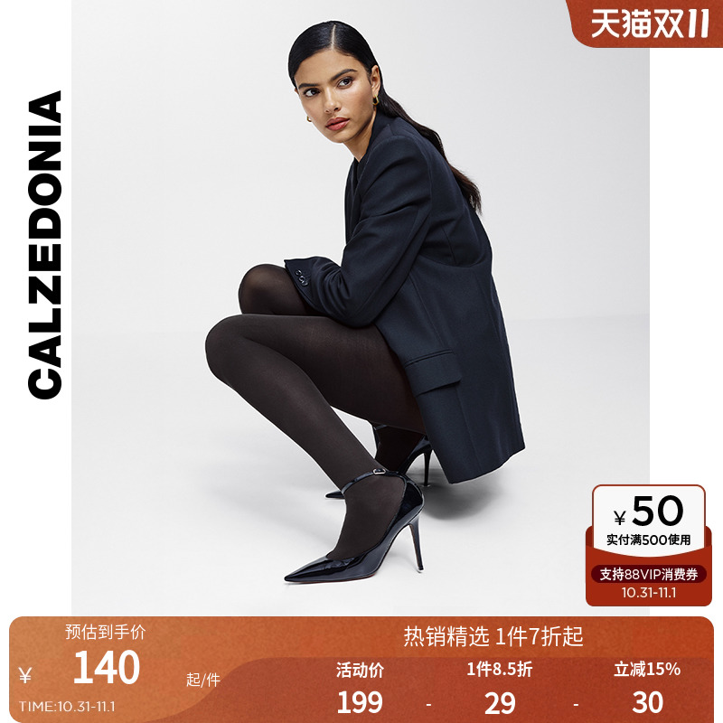 CALZEDONIA无痕连裤袜