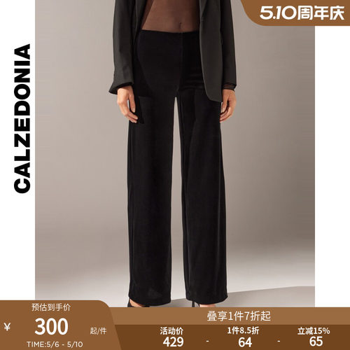 女士打底裤CALZEDONIA