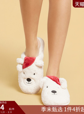 CALZEDONIA卡泽意袜秋冬女室内保暖可爱柔软绒圣诞新年拖鞋FND052