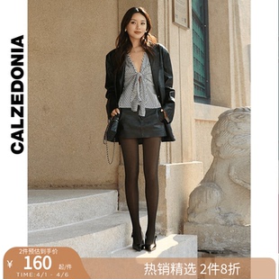 纯色丝滑黑色丝袜MODC2025 CALZEDONIA卡泽意袜秋冬光腿神器女时尚