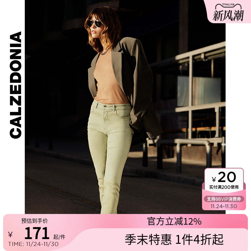 CALZEDONIA早秋打底裤