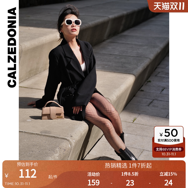 CALZEDONIA性感黑色渔网袜