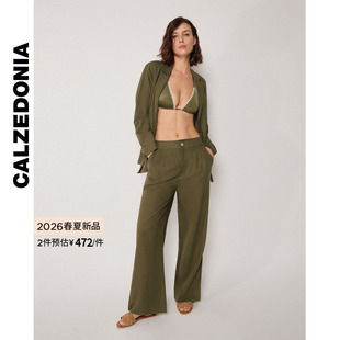 0BDP191 CALZEDONIA卡泽意袜26春夏新海边度假舒适亚麻阔腿沙滩裤