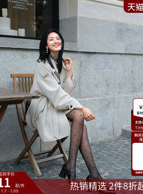 CALZEDONIA卡泽意袜春夏女士LOVE系列30D爱心连裤袜丝袜MODC1934