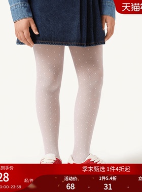 CALZEDONIA卡泽意袜春夏30D女童时尚爱心波点提花连裤袜MOBC0176