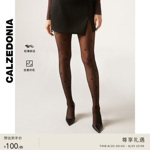 CALZEDONIA卡泽意袜春夏女士马年新年时尚30D印花丝袜MODC2209