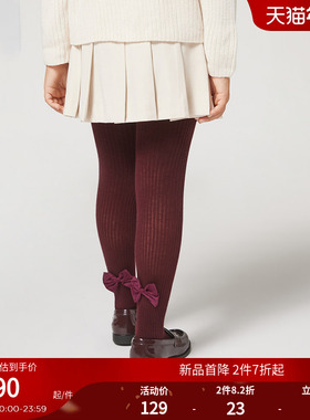 CALZEDONIA卡泽意袜春秋儿童柔软蝴蝶结罗纹粉色连裤袜MOBC0153