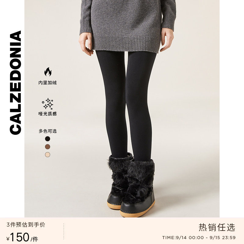 CALZEDONIA卡泽意袜女秋冬光腿神器厚款加绒显腿塑形连裤袜MIC059