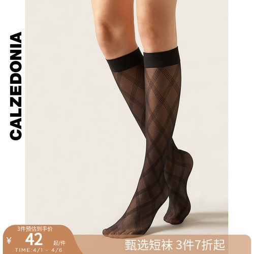 CALZEDONIA卡泽意袜春夏女时尚菱格纹薄款黑色JK高筒小腿袜DLG015