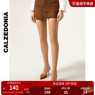 CALZEDONIA卡泽意袜25秋冬新女士性感菱形渔网连裤 袜丝袜MODC2184