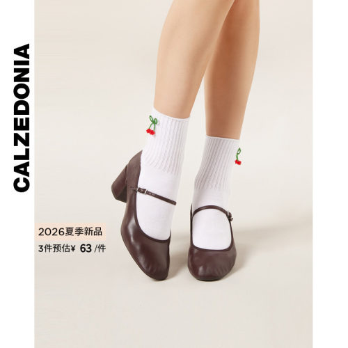 CALZEDONIA卡泽意袜女士26夏季新时尚樱桃立体串珠中筒短袜DC0639