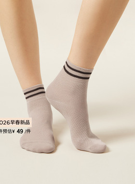 CALZEDONIA卡泽意袜26春季新款女士运动风条纹撞色舒适短袜DC0628