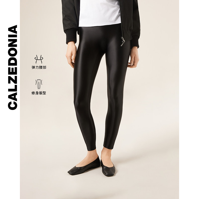 CALZEDONIA卡泽意袜春秋女士时尚丝滑触感紧身裤鲨鱼裤MODP1203