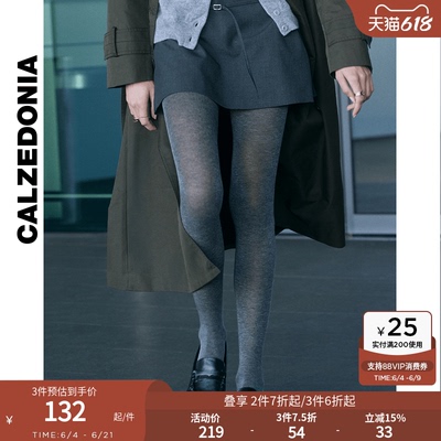 CALZEDONIA卡泽意袜女士秋冬时尚舒适保暖含羊绒连裤袜丝袜MIC064