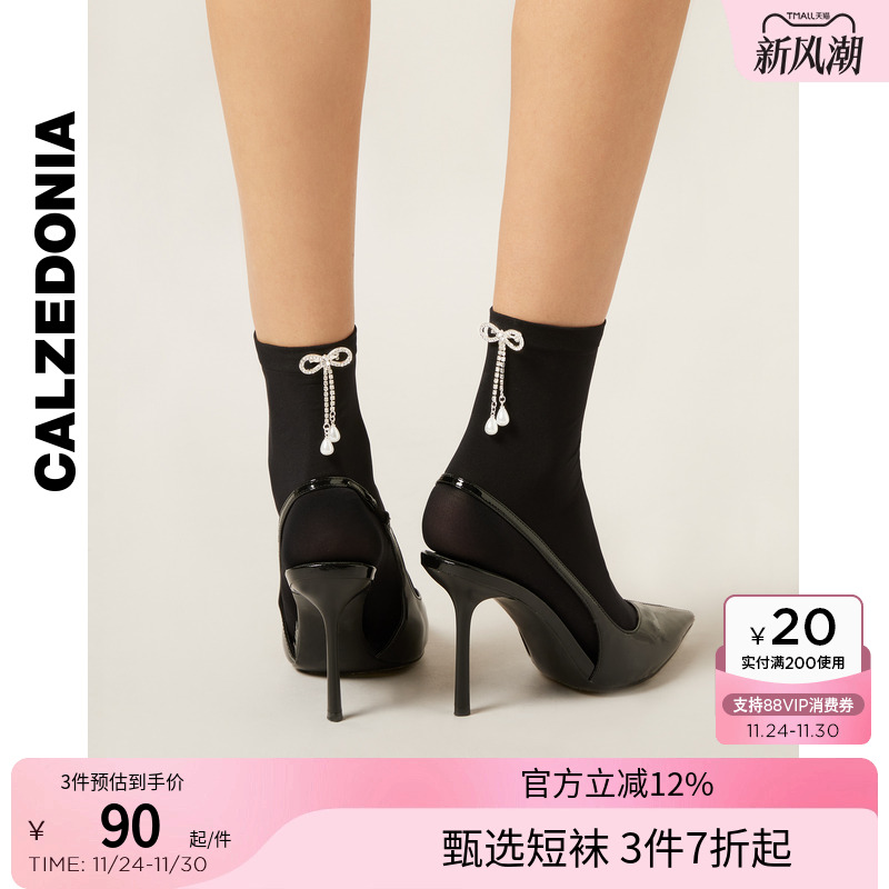 CALZEDONIA卡泽意袜25秋冬新女士蝴蝶结水钻装饰JK袜小腿袜DCZ075