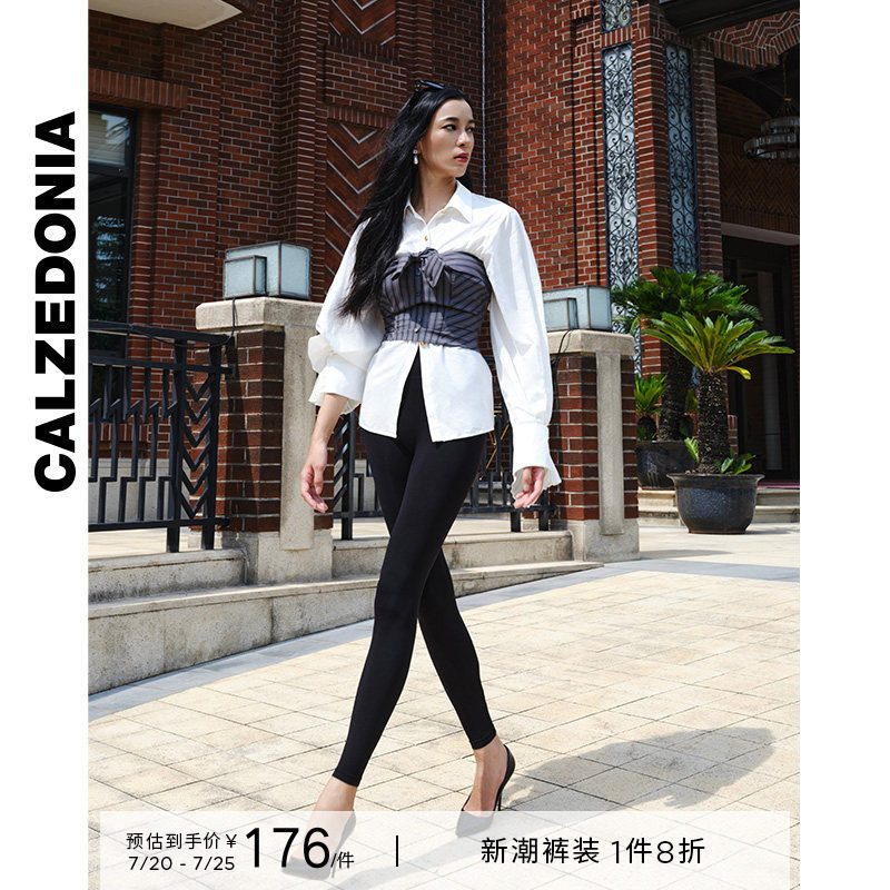CALZEDONIA卡泽意袜女士鲨鱼裤时尚哑光弹力紧身打底裤MODP0035