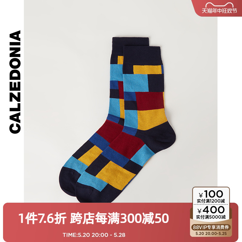 CALZEDONIA24春季新品男士复古潮流拼色休闲短袜男士UC0400 女士内衣/男士内衣/家居服 短袜 原图主图