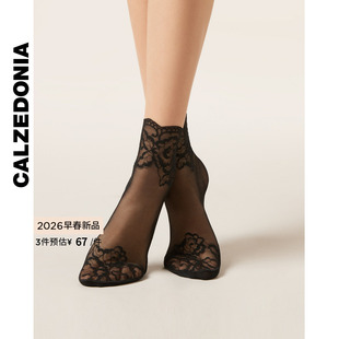CALZEDONIA卡泽意袜女士26春季新时尚花纹蕾丝网眼中筒短袜DCZ088