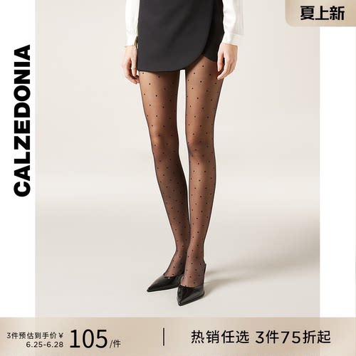 CALZEDONIA时尚波点丝袜