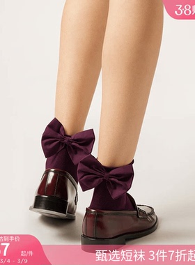 CALZEDONIA卡泽意袜春秋女士甜美可爱学院风纯色蝴蝶结短袜DC0561