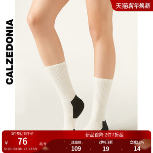 CALZEDONIA卡泽意袜冬季 女士柔软保暖含羊毛桑蚕丝拼色短袜DC0548