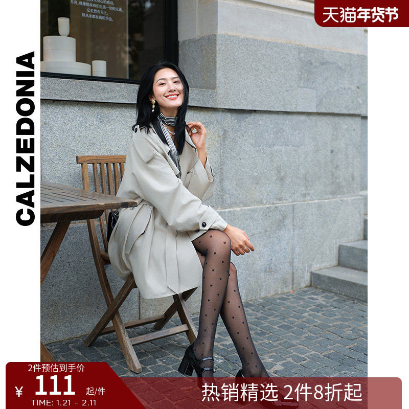 CALZEDONIA卡泽意袜春夏女士LOVE系列30D爱心连裤袜丝袜MODC1934