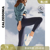 MIP044 显瘦运动瑜伽打底裤 CALZEDONIA卡泽意袜女士鲨鱼裤 修身