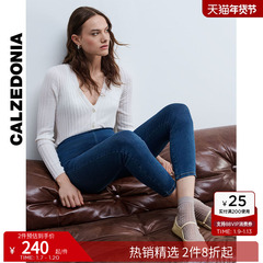 CALZEDONIA卡泽意袜春夏女修身显瘦高腰紧身牛仔裤MIP076