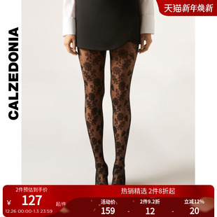 CALZEDONIA卡泽意袜25冬新30D波点花朵网纱安哥拉红丝袜MODC2166
