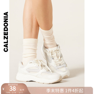 CALZEDONIA卡泽意袜秋冬女休闲含羊绒保暖纯色厚短袜中筒袜DC0536