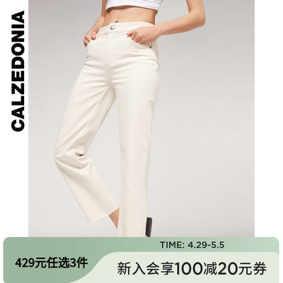 早春打底裤CALZEDONIA