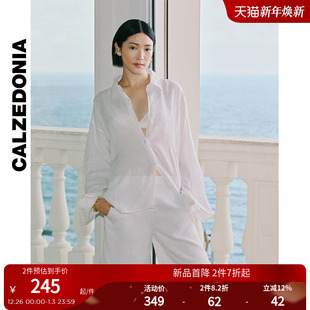 MODP062A 宽松凉感大短裤 CALZEDONIA卡泽意袜女夏季 亚洲限定休闲裤