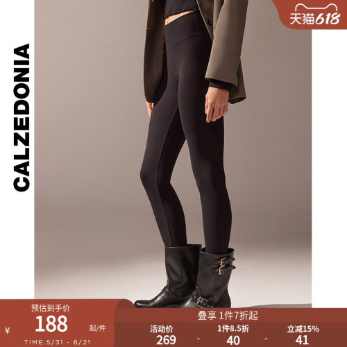 女士时尚休闲加绒柔软打底裤