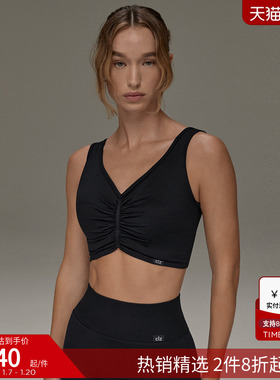 CALZEDONIA卡泽意袜女时尚简约运动瑜伽背心无袖V领上衣MODT0021