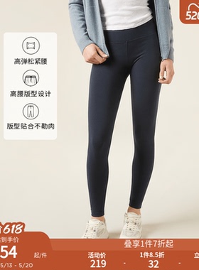 CALZEDONIA卡泽意袜女鲨鱼裤弹力腰带简约时尚修身打底裤MIP026