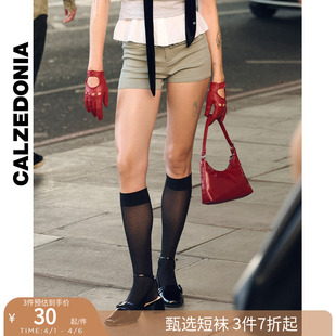 CALZEDONIA卡泽意袜女士夏季 潮ins半透明及膝袜JK袜MIG001 30D薄款