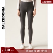 CALZEDONIA卡泽意袜秋冬女鲨鱼裤 加绒多色柔软保暖打底裤 MIP034