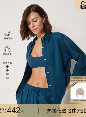 CALZEDONIA卡泽意袜夏女士时尚宽松轻薄上衣休闲亚麻衬衫0BDA143