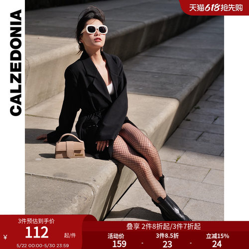 CALZEDONIA性感黑色渔网袜