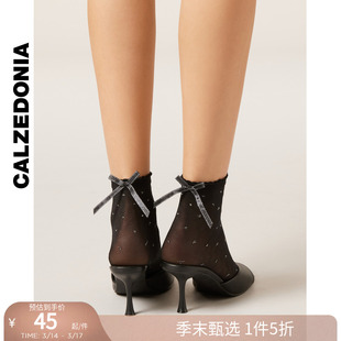 CALZEDONIA卡泽意袜女士时尚菱格波点闪葱蝴蝶结短袜DCZ074