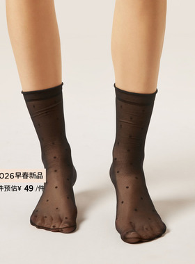 CALZEDONIA卡泽意袜26春季新女20D透薄网纱波点短袜中筒袜DCZ083