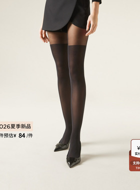 CALZEDONIA卡泽意袜26夏季新女时尚50D过膝效果连裤丝袜MODC1346