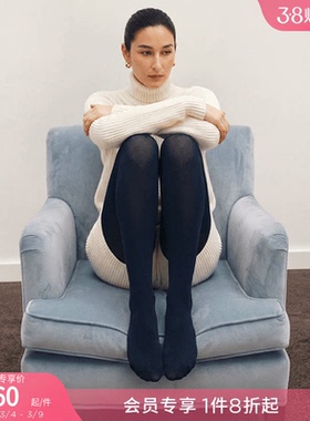 CALZEDONIA卡泽意袜秋冬光腿神器勃艮第红一体加绒连裤丝袜MIC030