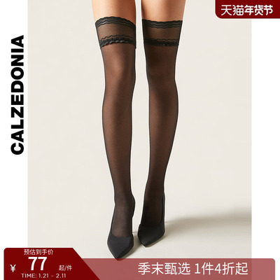 CALZEDONIA卡泽意袜过膝薄大腿袜