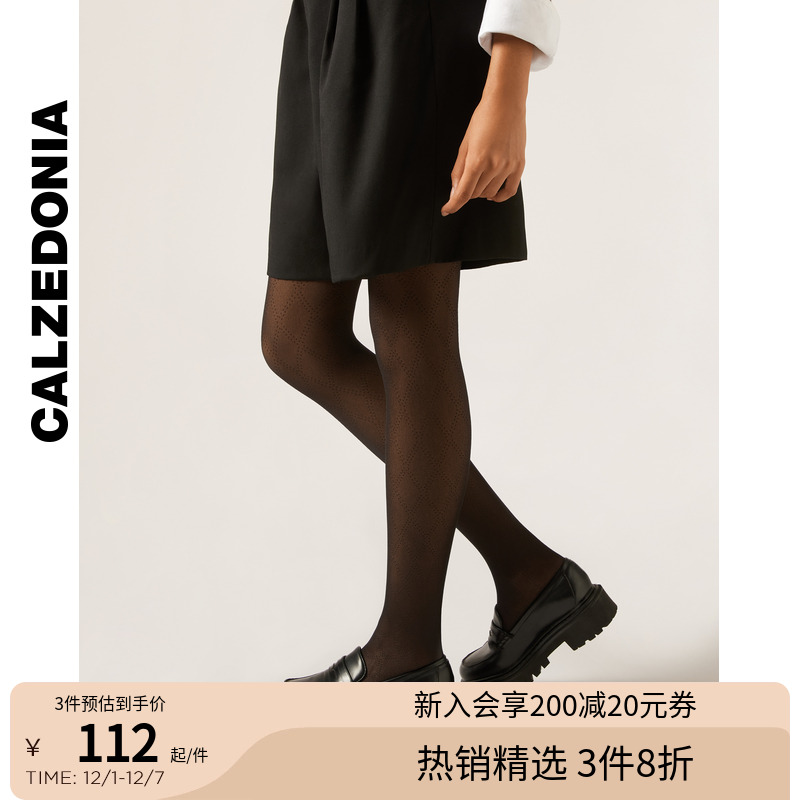 CALZEDONIA卡泽意袜25秋冬新女70D菱形圆点连裤袜丝袜MODC2161