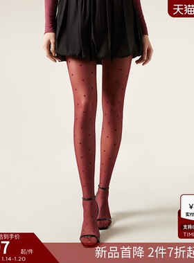 CALZEDONIA卡泽意袜春夏女士LOVE系列30D爱心连裤袜丝袜MODC1934