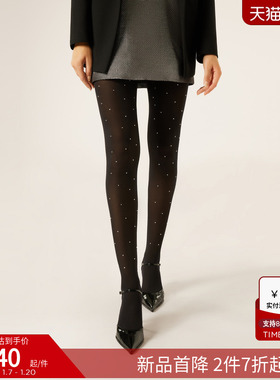 CALZEDONIA卡泽意袜女士50D时尚派对贴钻波点连裤袜丝袜MODC2175